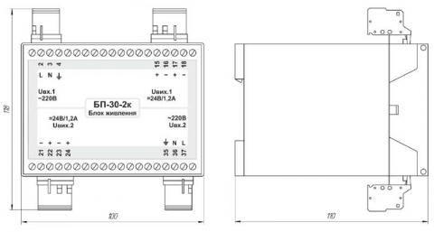 Схема габаритов блока питания БП-30-2к