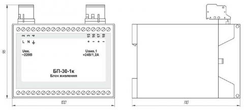 Схема габаритов блока питания БП-30-1к