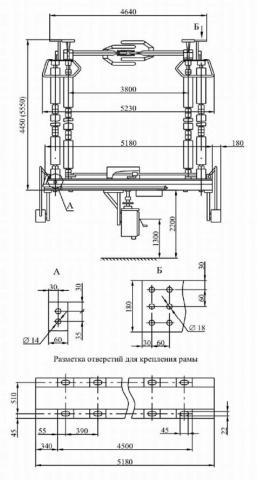 Схема габаритов разъеденителя РД(З)-330/3150 У1