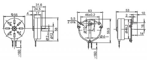 Габаритные размеры электродвигателя ДСМ-0,2П