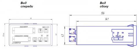Схема габаритов регулятора МИК-111