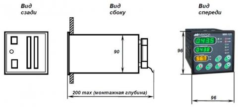 Схема размеров регулятора МИК-121