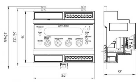 Схема габаритов счетчика МТЛ-32Н