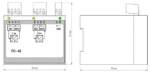 Схема габаритов преобразователя ПС-42