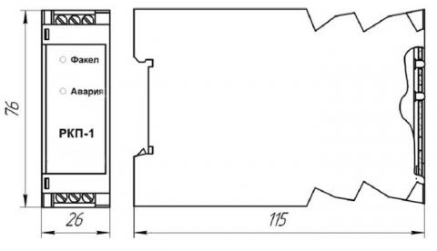 Схема габаритов реле РКП-1
