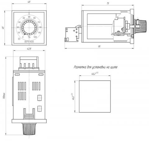 Схема габаритов блока управления БРУ-420