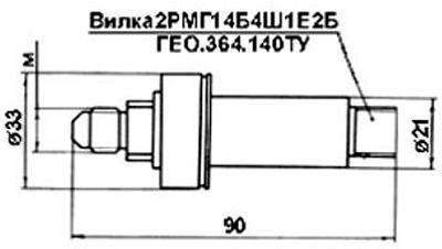 Рис.1. Габаритные размеры датчика СИД 716