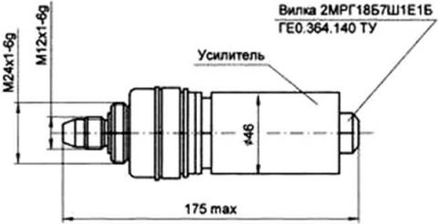 Рис.1. Схема датчика разрежения ДР-718