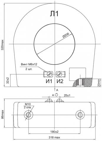 Рис.1. Схема трансформатора тока ТЗЛ-200