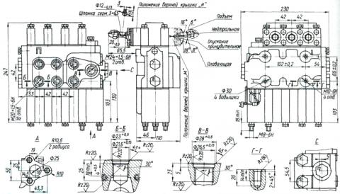 Рис.1. Габаритные размеры гидрораспределителя Р80-3/4-222