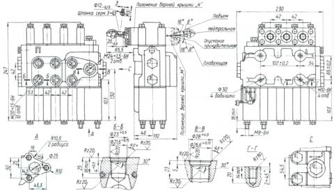 Рис.1. Габаритные размеры гидрораспределителя Р80-3-2-444