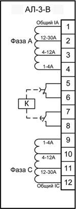 Рис.1. Схема внешних подключений реле серии АЛ-3-В