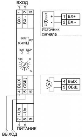 Рис.4. Схема подключения преобразователя