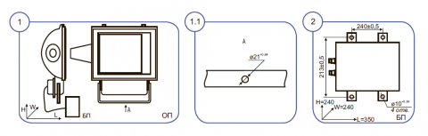 Прожектор ЖО19В - схема монтажа