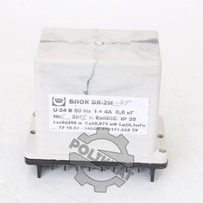 Блок управления БК-2И-4т
