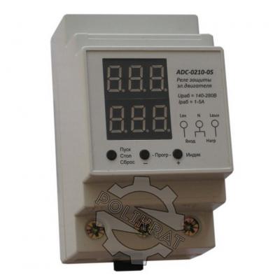 Реле защиты электродвигателей насосов ADECS ADC-0210-05 фото 1