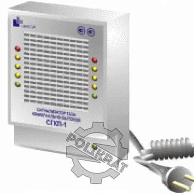 Сигнализатор газа коммунально-бытовой СГКП-1 - фото
