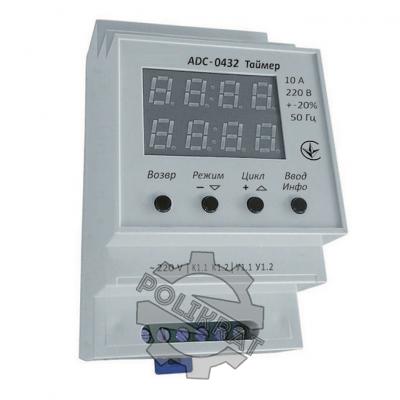 Таймер циклический ADC-0432 (реле времени) фото 1