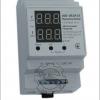 Терморегулятор ADC-0510-15 фото 1